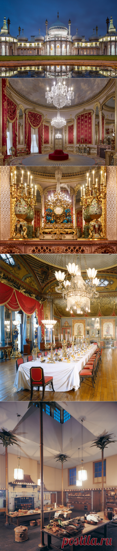 Королевский павильон в Брайтоне, Великобритания/Brighton Pavilion