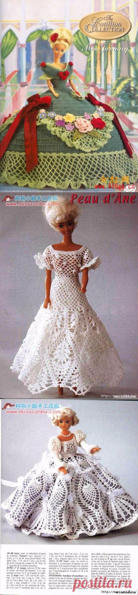 Платья для Барби. Большая коллекция