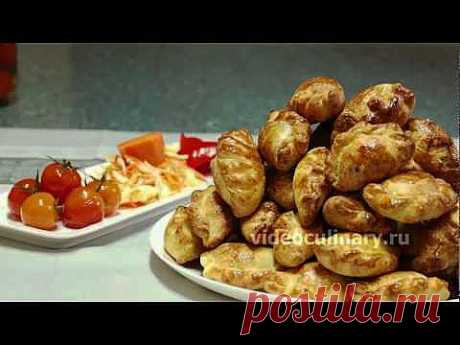 Бабушкины пирожки с мясом - Видеокулинария.рф - видео-рецепты Бабушки Эммы | Видеокулинария.рф - видео-рецепты Бабушки Эммы