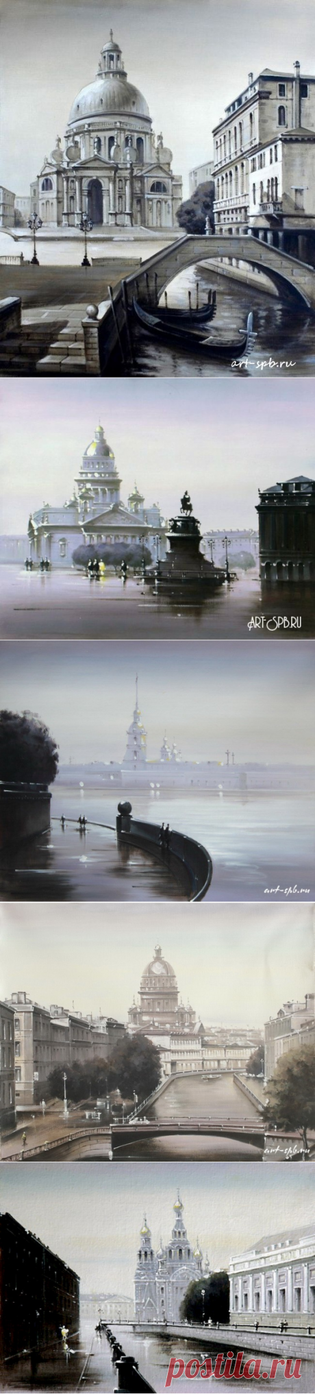 Питерские зарисовки художника Андрея Павлова