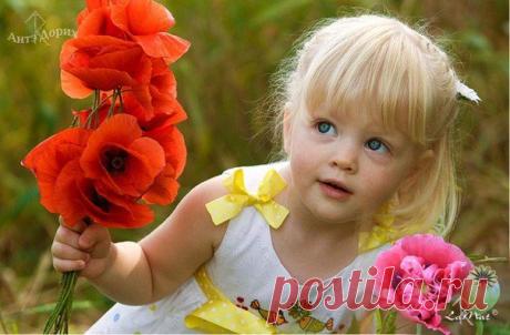 ЗАГОВОРЫ или лечебное рифмованное слово от детского недуга |