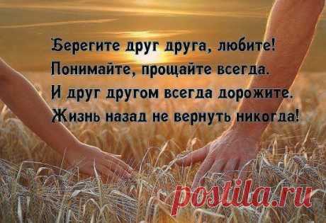 Получи букет БЕСПЛАТНО, вступай в группу ☛☛   ok.ru/darteplo

КТО ИЗ НИХ ПРИНЕС БОЛЬШЕ ПОЛЬЗЫ СВОЕЙ СТРАНЕ ???!