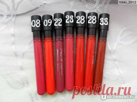 Губная помада Aliexpress New Arrival Waterproof Elegant Daily Color Lipstick matte smooth lip stick lipgloss Long Lasting Sweet girl Lip Makeup - «♥ ♥ ♥ Наверное уже всем известная, матовая помада с Али, со всеми ее преимуществами и недостатками +++Много фото 9 оттенков (3, 8, 9, 18, 22, 23, 26, 28, 33) ♥ ♥ ♥» | Отзывы покупателей