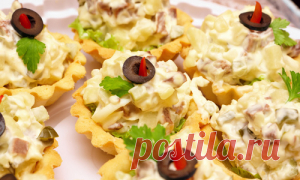 Вкусные закуски на Новый Год 2016