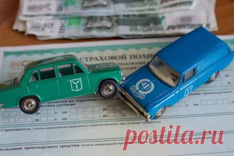 ВС РФ обязал страховщиков возмещать утрату товарной стоимости авто — Владимир Баршев — Российская газета