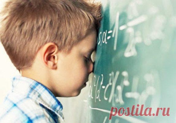 5 способов «натренировать» мозг ребёнка и повысить его успеваемость / Малютка
