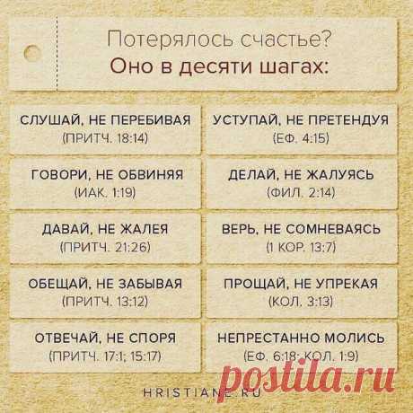 Нина Королева