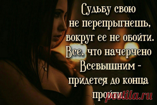Интересные новости
