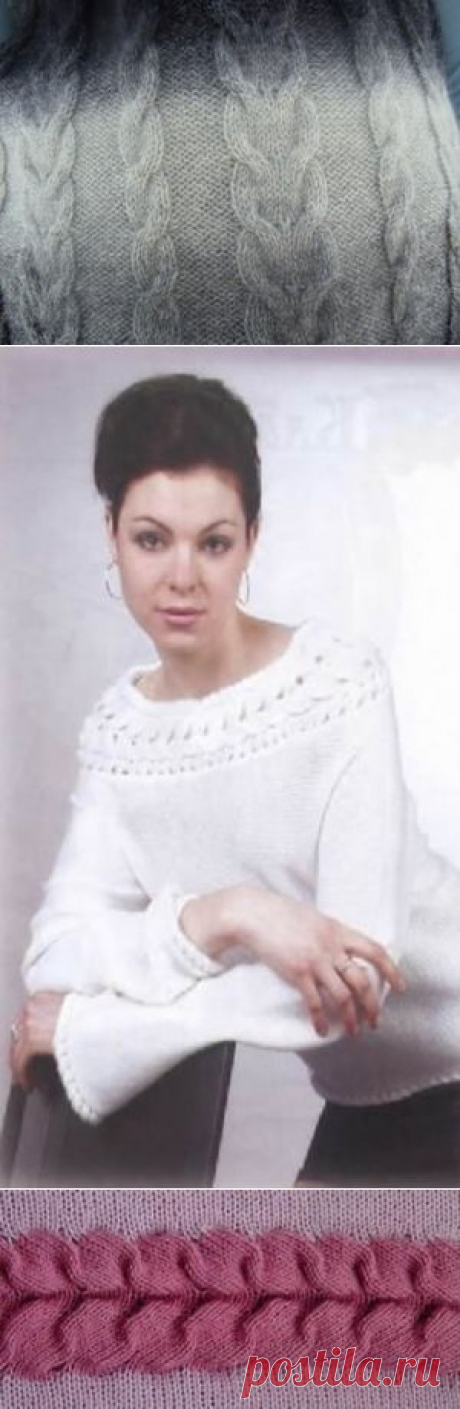 машинное вязание