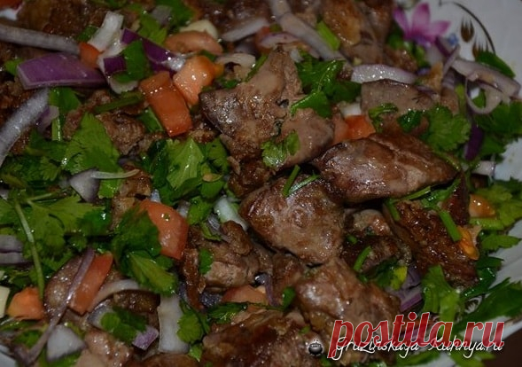 Куриная печень по-грузински - Грузинская кухня