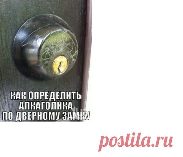 Выпуск №6750 - выпуск анекдотов сайта вокруг смеха