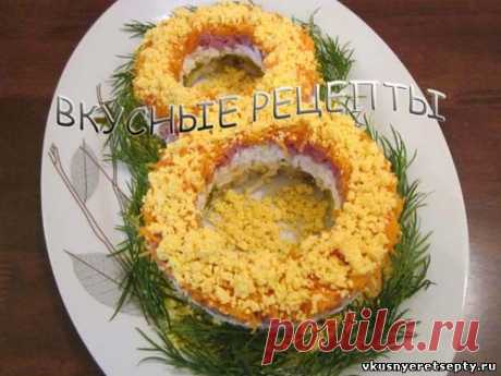 Салат праздничный 8 Марта рецепт - Салаты мясные - Салаты - Рецепты - Вкусные рецепты