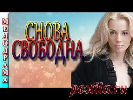 СМОТРИМ ХОРОШИЕ ФИЛЬМЫ!!!