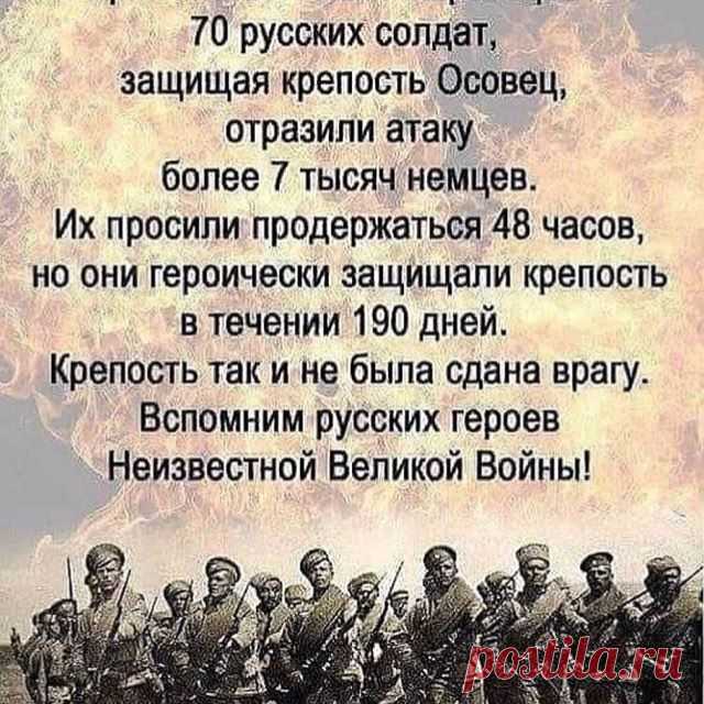 На изображении может находиться: один или несколько человек и текст