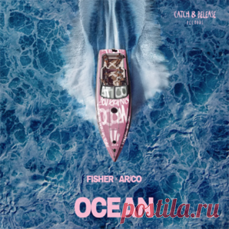 FISHER (OZ), AR/CO - Ocean | 4DJsonline.com