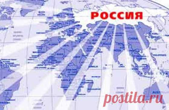 Ясновидцы всего мира напророчили судьбу России  

Американская ясновидящая Джейн Диксон:
Природные катаклизмы начала 21-го века и все вызванные ими глобальные бедствия меньше всего затронут именно Россию, и ещё меньше затронут они русскую Сибирь. …