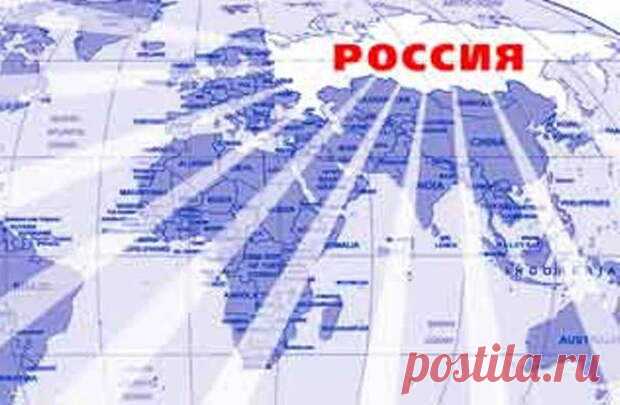 Ясновидцы всего мира напророчили судьбу России  

Американская ясновидящая Джейн Диксон:
Природные катаклизмы начала 21-го века и все вызванные ими глобальные бедствия меньше всего затронут именно Россию, и ещё меньше затронут они русскую Сибирь. …