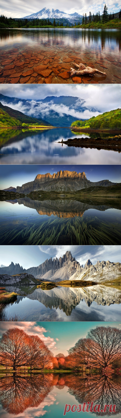 ЗАГАДОЧНЫЙ МИР ОТРАЖЕНИЙ