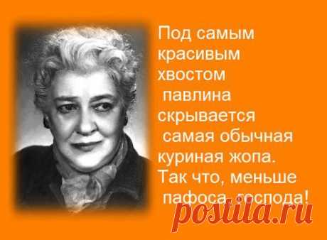 Людмила Молокоедова
КЛАСС!!!!!!