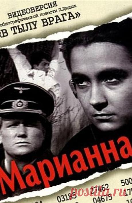 Советские военные фильмы  - kino-ussr.ru » Страница 7