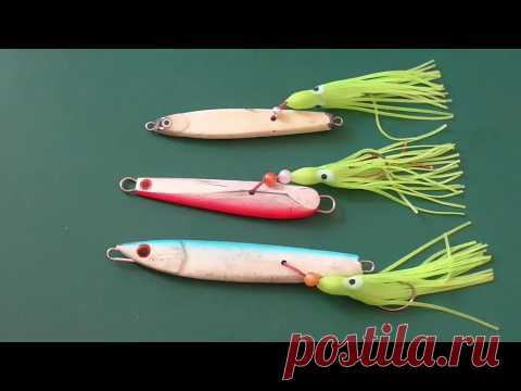 Преобразование металлического джига в INCHIKU