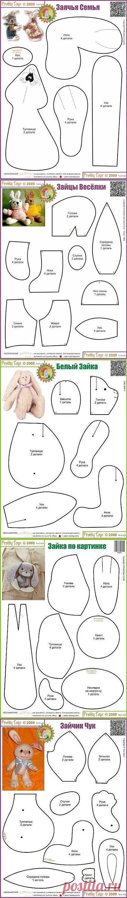 Выкройки зайцы-кролики) / Тильда. Мастер классы, выкройки. / PassionForum - мастер-классы по рукоделию