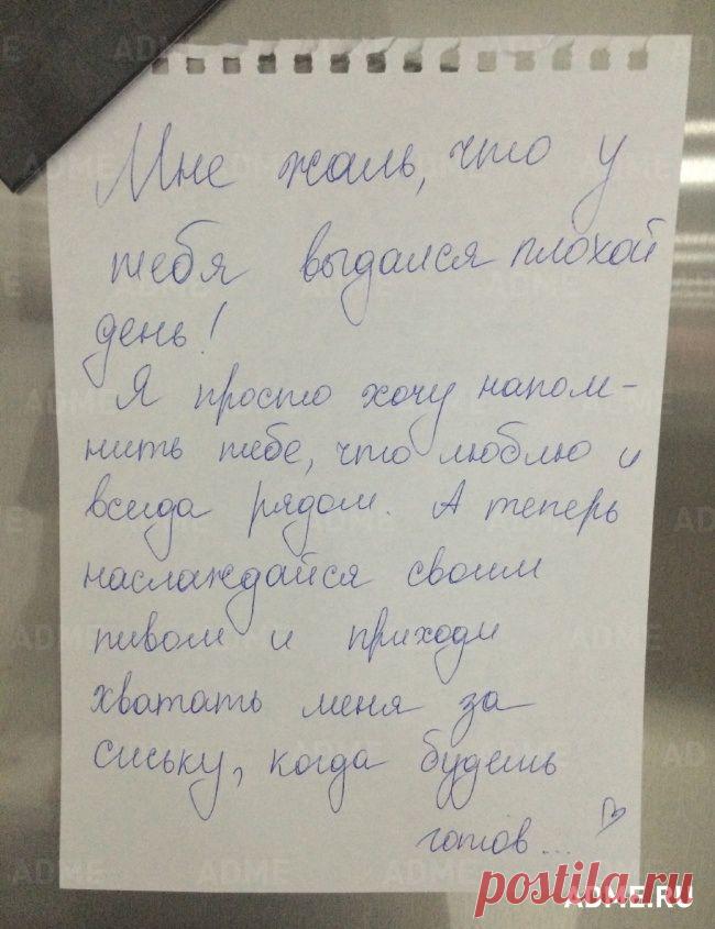 Журнал Мурзилка