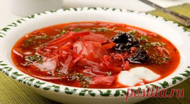 Борщ с черносливом