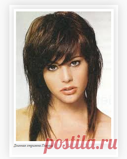 Длинная стрижка Гаврош | Стрижки и Прически