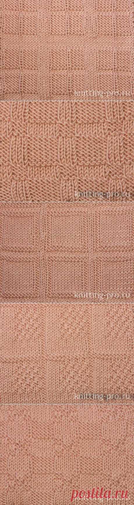 Из лицевых и изнаночных петель - knitting-pro.ru - От азов к мастерству