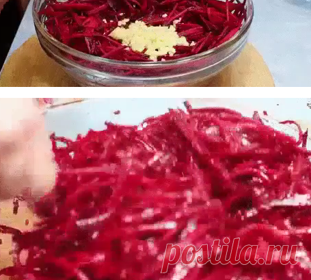 Свекла по-корейски, изумительная закуска на каждый день.