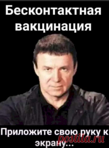 Немного юмора