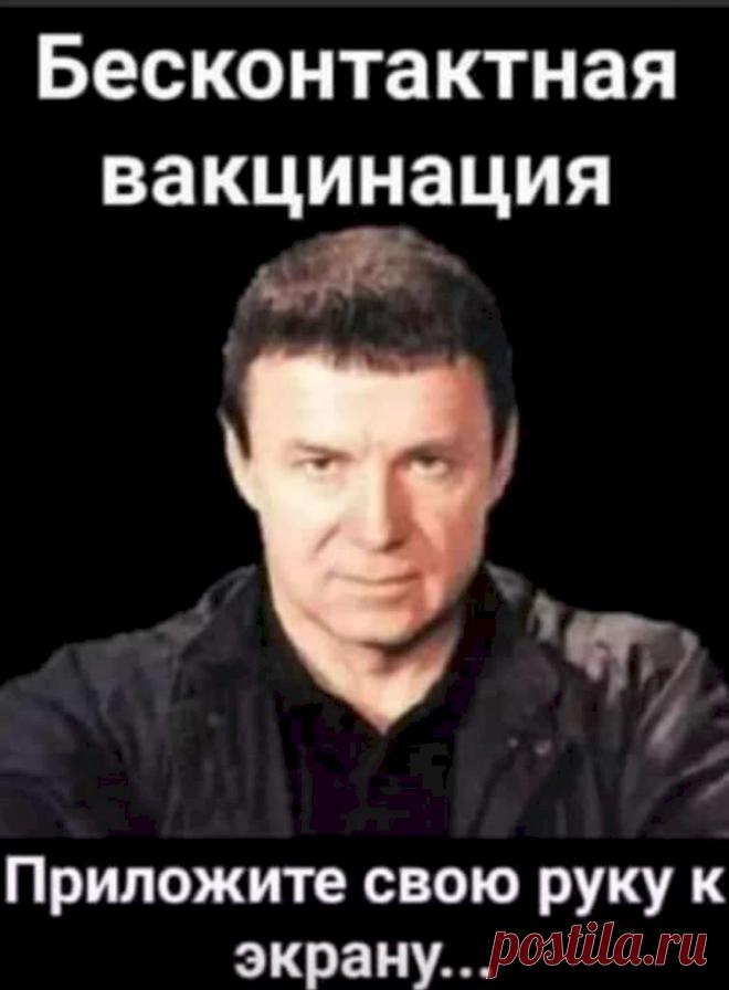 Немного юмора