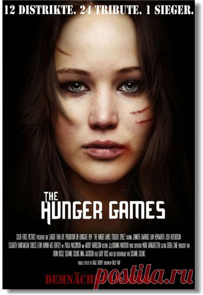 Купить голодные игры, the hunger games - постер, плакат, афиша №19 по низкой цене