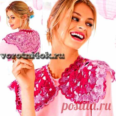 Воротник Розовое брюгге