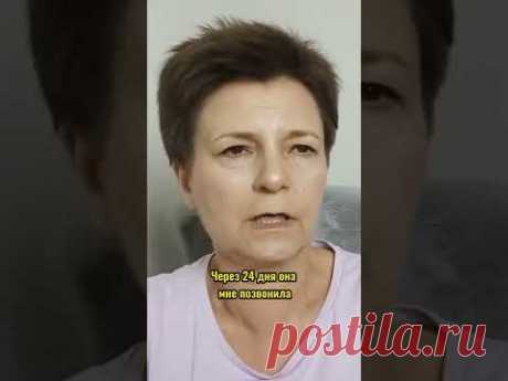 ОТСЛОЕНИЕ СЕТЧАТКИ