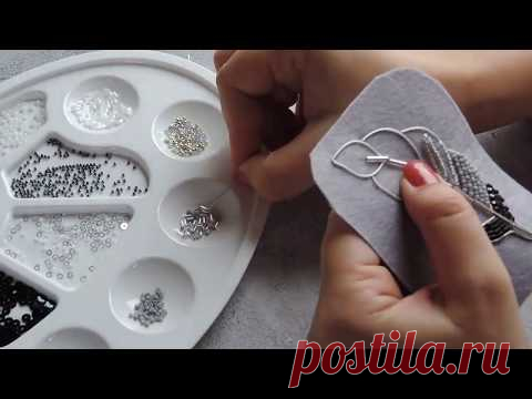 МК Перо ч.2 | вышивка бисером | для начинающих