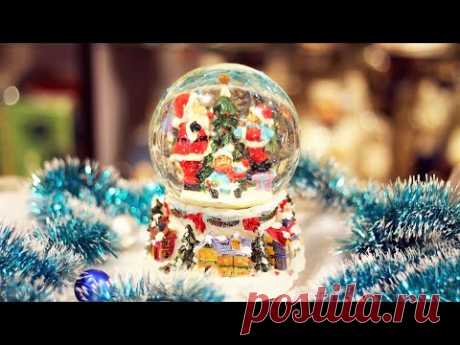Поздравление с Новым Годом! Музыкальная Открытка!