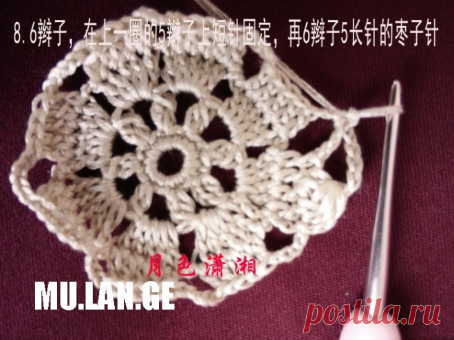 【转载】只为勾魂狂之一线连教程(来自木兰阁论坛) - 如梅吟雪的日志 - 网易博客