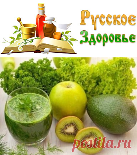 Десять зеленых смузи для очищения организма