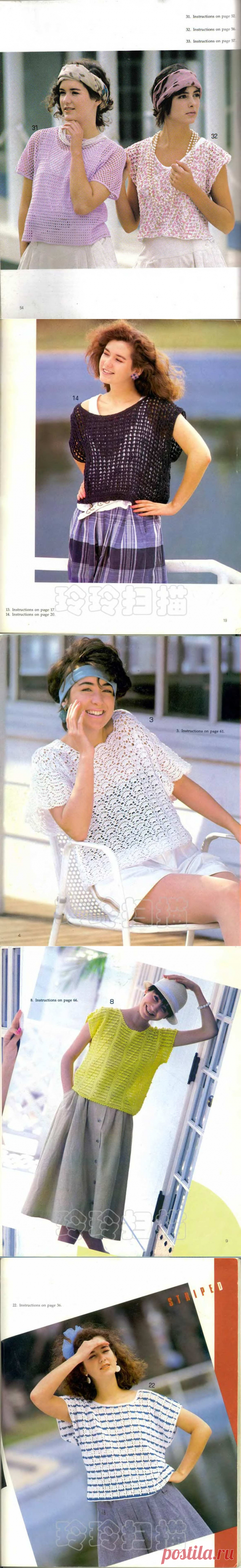 [Зарезервировано] Hook_Knitting_1986 - Замкнутый журнал - Netease блог