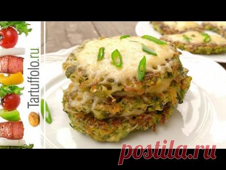 САМЫЕ ВКУСНЫЕ Оладушки из Кабачка БЕЗ МУКИ / Кабачковые оладьи