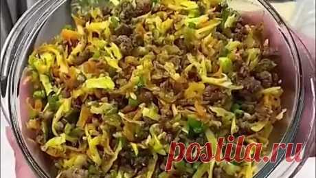 Мясной пирог из лаваша