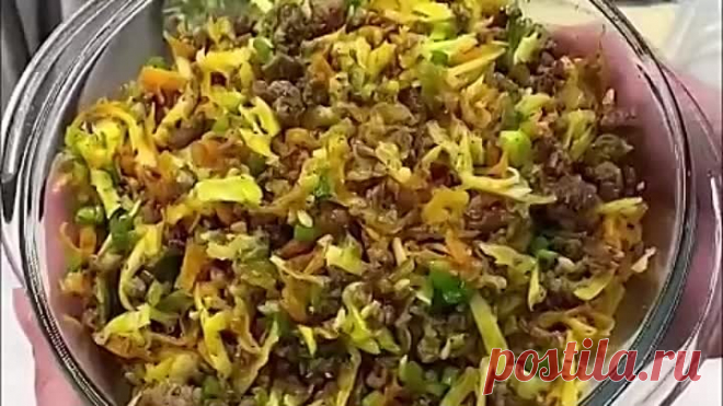 Мясной пирог из лаваша
