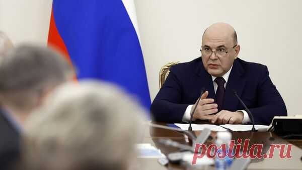 Правительство продлит "дорожную карту" по выявлению картелей