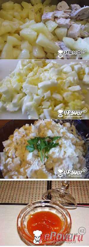 Гавайский салат с курицей и ананасами — Рецепт приготовления с фото — Горячие блюда, Блюда из птицы