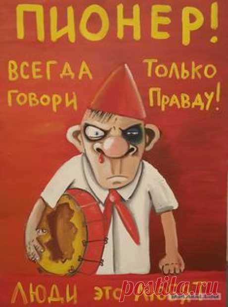 Котики и другие персонажи Васи Ложкина (55 картин)