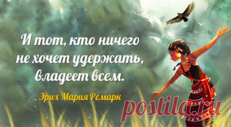 Мудрые советы психолога Михаила Литвака &amp;#8211; Фитнес для мозга