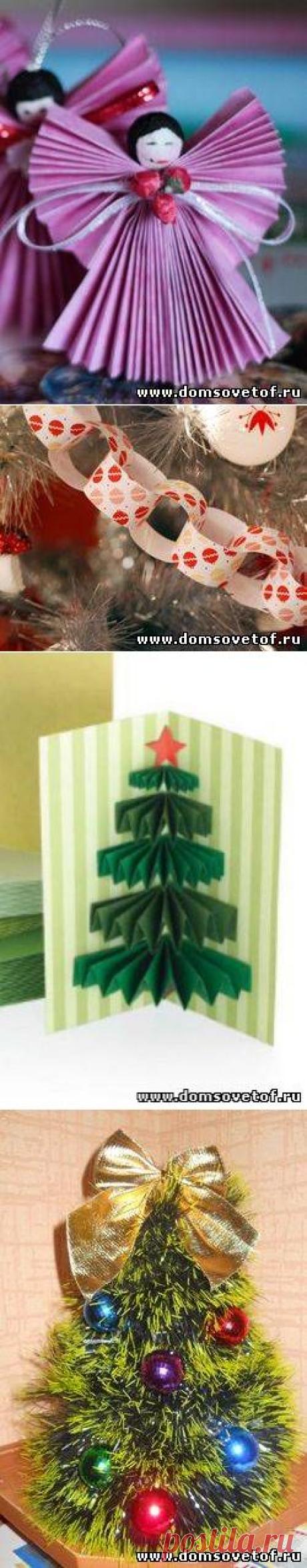 Новогодние праздники. Новогоднее настроение своими руками. Новогодние украшения - шары, гирлянды.  Как украсить дом к Новому году