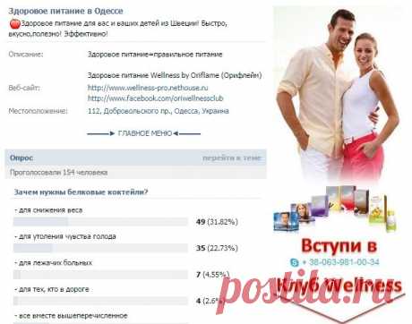 Фрилансерские услуги.Все для продвижения бизнеса в Интернете.
Создание аватарок.Оформление групп.Создание сайтов и ПРОЧЕЕ